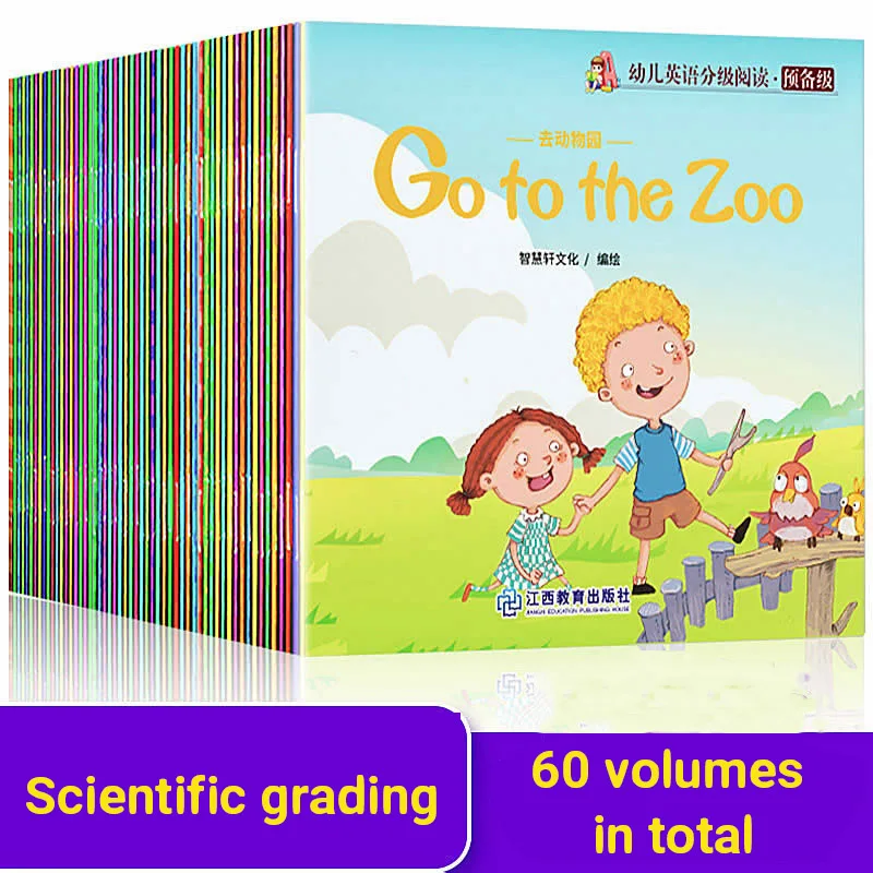 60 libros para niños, lectura de grado Inglés, con Audio, iluminación inglesa, libros de imágenes para educación temprana
