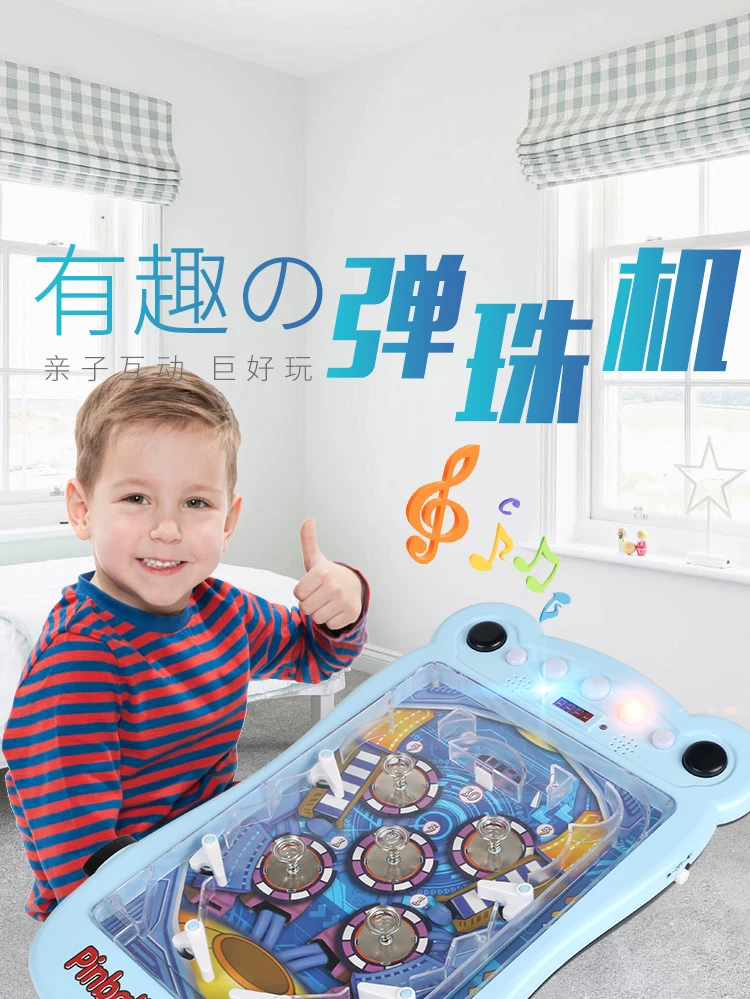弹珠台_01