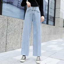 Женские джинсы с высокой талией, свободные, уличный стиль,, корейская мода, деним, подходят ко всему, эластичные женские брюки, стильные, бойфренды, шик