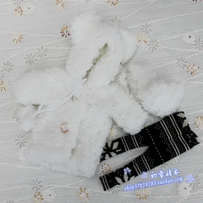 G 1/8 1/6 1/4 1/3 BJD одежда аксессуары кукла милая Пижама накидка+ обувь+ носки для BJD/SD blyth, не включает в себя куклы, парик и другие 2543 - Цвет: G