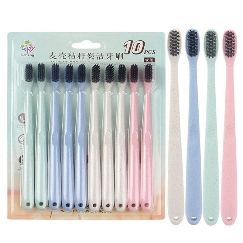 10 шт. Экологичная пшеничная соломенная ручка бамбуковая щетка с древесным углем зубная щетка для взрослых натуральная мягкая и ультра тонкая Щетина зубная щетка