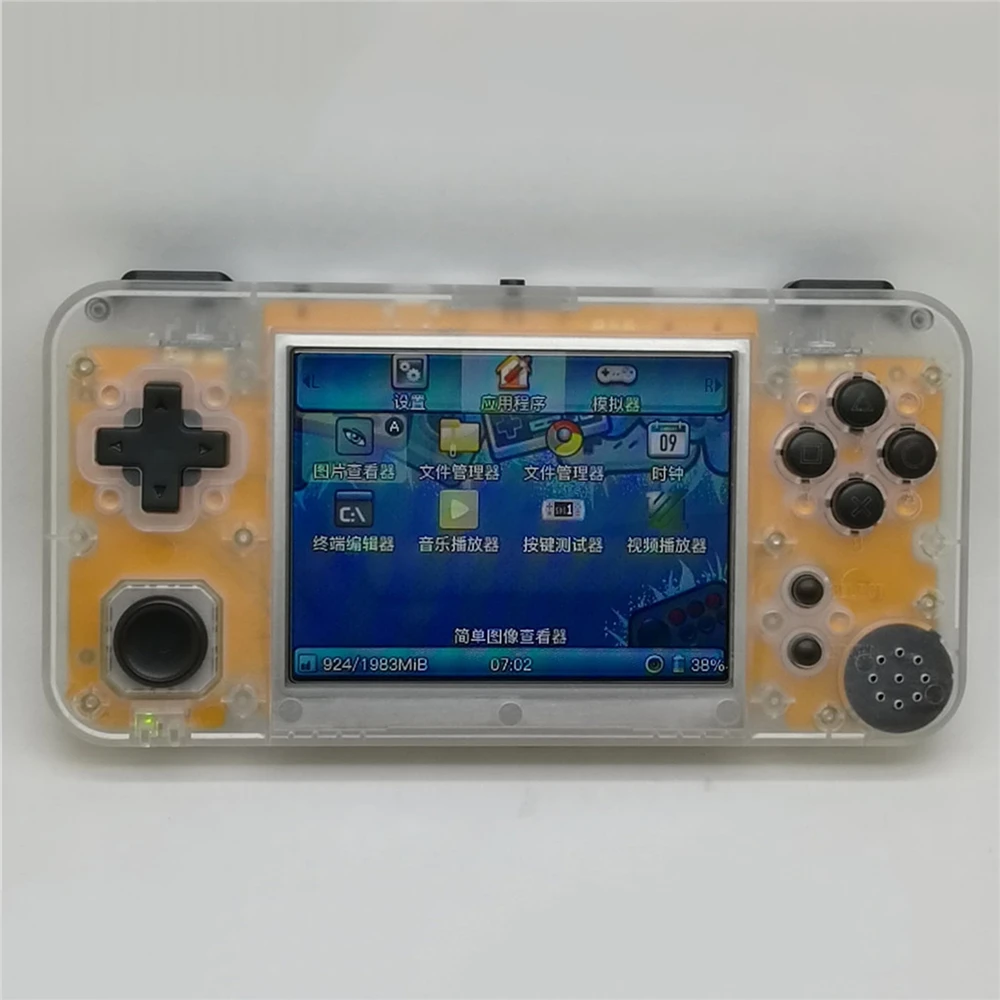  For Game Kiddy GKD350H 32GB Handheld Game Console 3.5
