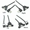 90 Degree Up & Down & Left & Right Angled USB 2.0 A Male Connector to Female Extension Cable With Panel Mount Hole 25cm 50cm ► Photo 3/4