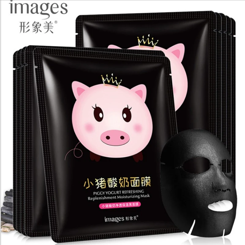 IMAGES Skin Care Nourish Replenishment Tender Pig Milk Facial Mask Moisturizing Oil Control Whiting Black Mask Anti-wrinkle