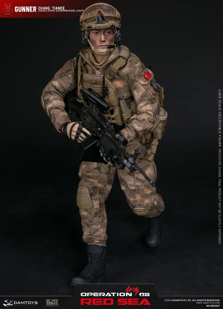 DAMTOYS 1/6 Red Sea Machine Gunner Чжан тяньде DMS007 Коллекционная фигурка