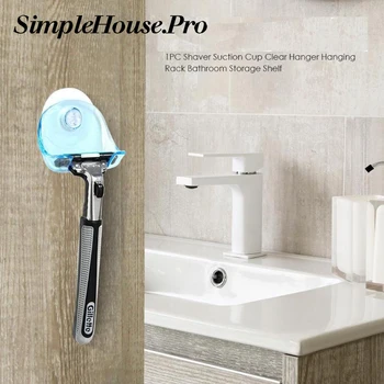 

1PC Plastic Shaver Hanging Rack Blue Clear Storage Shelf Bathroom Accessories Product Razor Holder Suction Cup Shelf Organizer