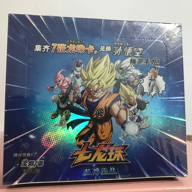 Original Dragon Balles Super Saiya Cartas Z TCG Game Cards Japanese Anime GT Collection Card Children Christmas Gift 5