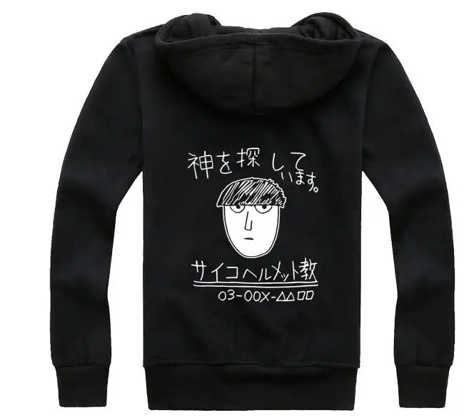 Mob Psycho 100 толстовки аниме осень зима Куртка Пальто Косплей толстовки с капюшоном