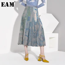[EAM] плиссированная юбка в клетку с высокой талией, темпераментная, контрастная, цветная, полуоблегающая юбка, женская мода, новая весенняя, осенняя, 1B7410