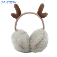 JAYCOSIN наушники зимние аксессуары для женщин модные милые плюшевые рога уши дизайн зимние теплые регулируемые наушники для девушек 1028