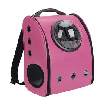 

Ship From RU PU Leather Pet Carrier Backpack Cat Dog Breathable Safety Backpack Space Capsule Shaped Small Puppy Travel Bag