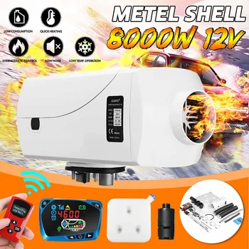 

12V 5000KW Metal Car Diesels Air Parking Heater Car Heater LCD Remote Control Monitor Switch + Silencer (Russia clears inventory