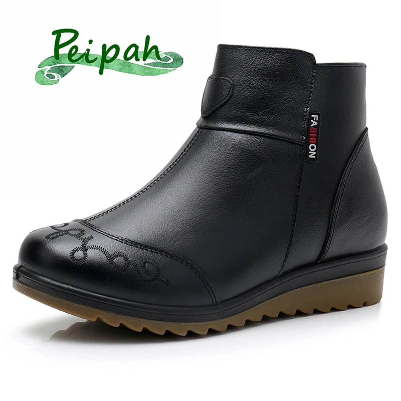 Женские ботильоны из натуральной кожи PEIPAH черные однотонные Ботильоны на молнии