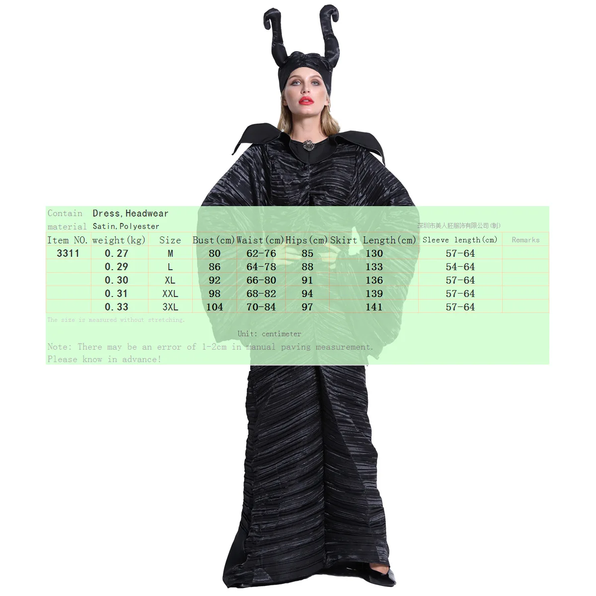 Black Long sleeve Carnival Lady Maleficent Costume Fairy Demon Evil Witch Cosplay Halloween Party Fancy Dress Plus Size Costume