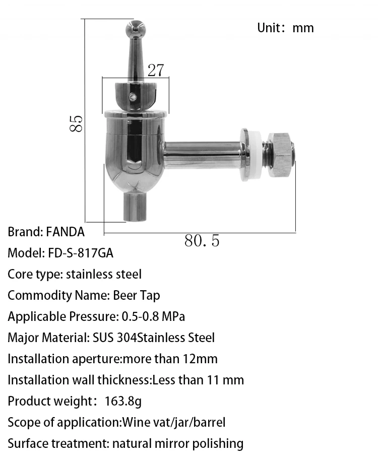 微信图片_201909100801115