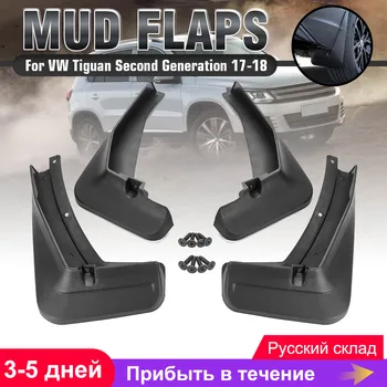 

For VW Tiguan/Tiguan L 2th Gen 2017 2018 Mud Flaps Splash Guards Fender Mudguards Mudflaps Car Accessories