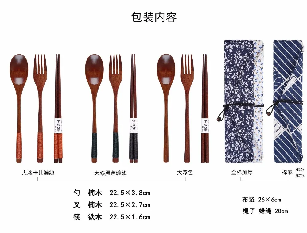 16193335264_1743705988