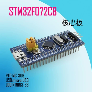 

STM32F072C8T6 Minimum System Board Microcontroller Core Board STM32 ARM STM32F0