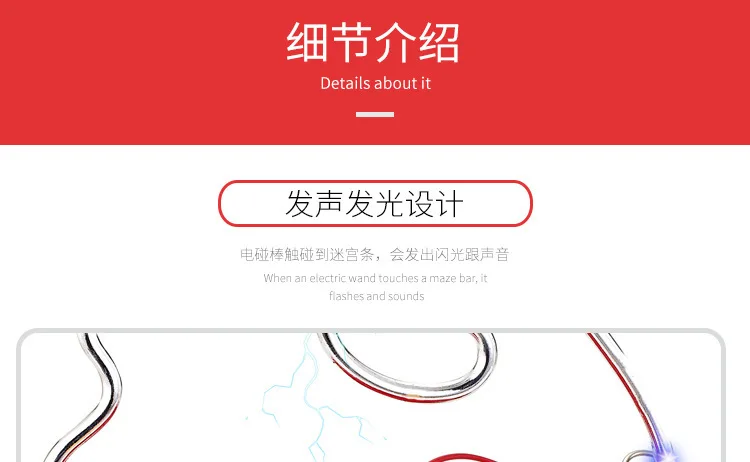 Мультфильм проекция обучающая игрушка Дети светит Электрический сенсорный детский сад электронный лабиринт горячая Распродажа игрушек
