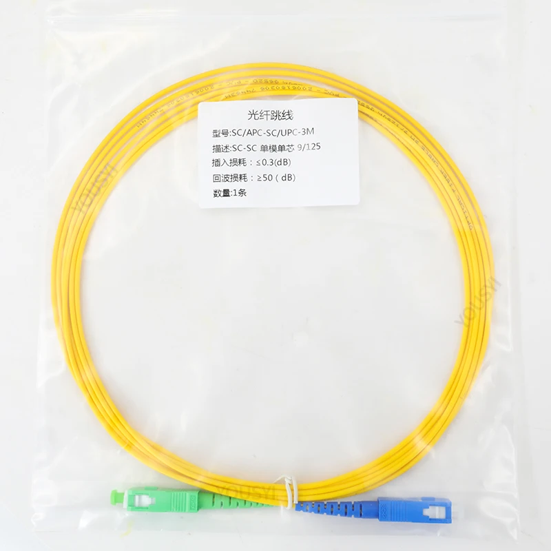 Cheap Fibra Óptica Patch Cord