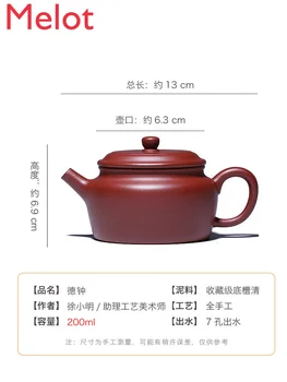 

Yixing Purple Sand Pot De Zhong Zhong Pot Pure Handmade Authentic Raw Ore Purple Clay Household Sketch Gongfu Teapot Set