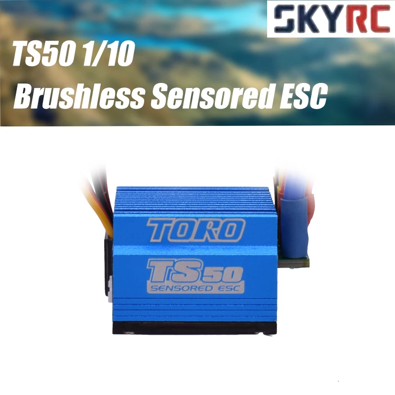 SkyRC TS50 50A ESC Бесщеточный датчик ed с 6 в/2A BEC поддержка датчика бесщеточный двигатель