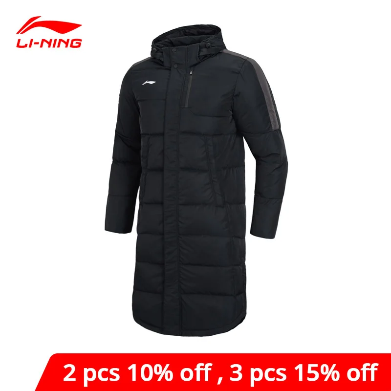 Мужская куртка с капюшоном Li Ning длинная спортивная отстегивающимся 70% утиного