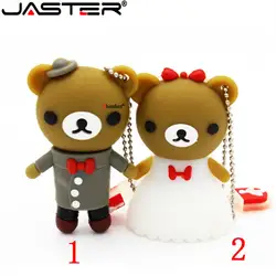 Jaster lovely USB флеш-накопитель маленький медведь пара карта памяти USB накопитель 4 ГБ 8 ГБ 16 ГБ 32 ГБ 64 ГБ usb-флешки 2,0 свадебные подарки