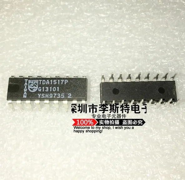 TDA1517P DIP-18