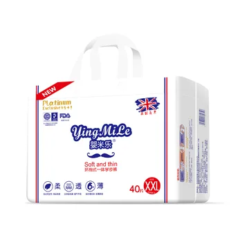 

Pull up Diaper Baby Miller Baby PULL-UPS Pull up Diaper Ultra Thin and Dry Instantaneous Suction Soft and Toddler Pants Diapers