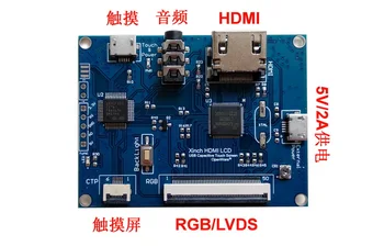 

HDMI to RGB / LVDS / YUV LCD LCD Display Driver Board 10-point USB Touch Audio PWM Backlight