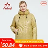 Astrid 2022 New Women's Spring Autumn Oversize Quilted Jacket Warm with hood zipper Coat Women Parkas Casual Outerwear AM-9508 ► Photo 1/6