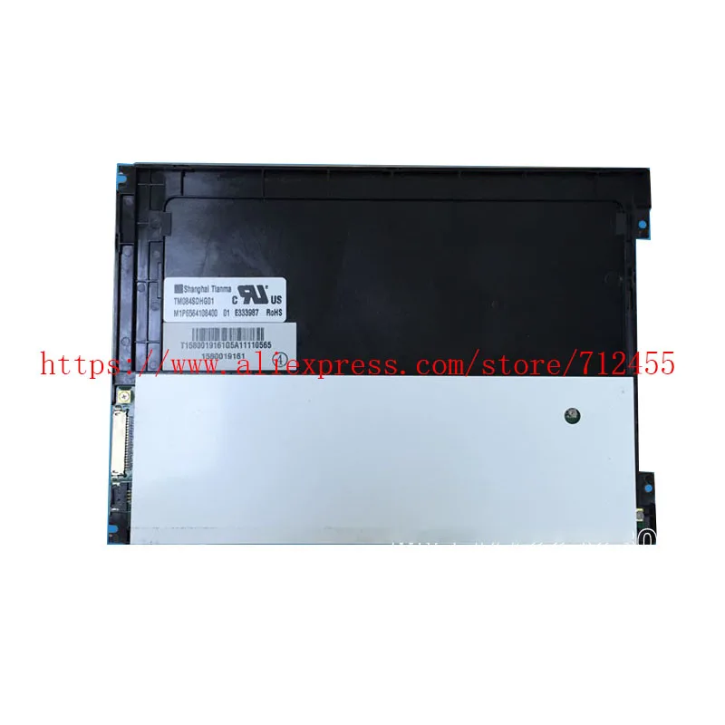 

New TM084SDHG01 TM084SDHG03 For MINDRAY VS-9000 IMEC 8 bc2600 bc2100 BC-2800VET Industrial Medical equipment display screen