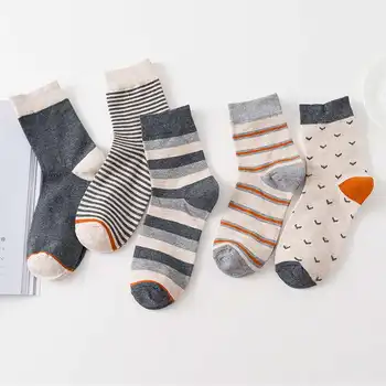 

Men's socks in autumn and winter