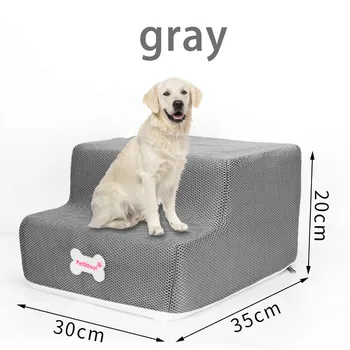 

New 2 Steps Mesh Pet Non-slip Bottom Stairs And Ladder Cover Combination For Small Dogs Old Dog Cats Cushion Mat Coffee 19Dec25