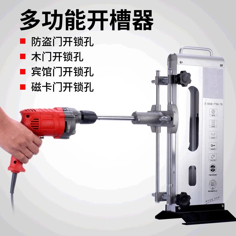 

Wooden Doors Unlocking Hole Useful Product Carpenter Unlocking Slot Fingerprint Lock Good Tool Unlocking Hole Depth Fast Positio