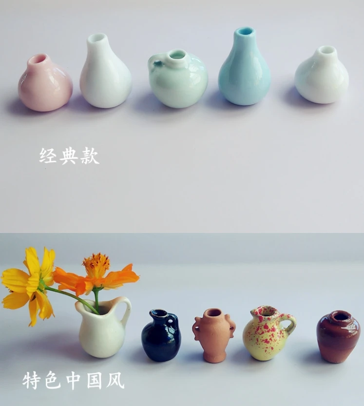 搜狗截图20年03月14日1751_4