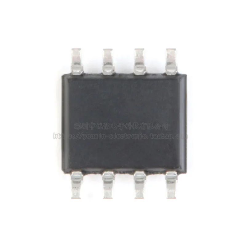 20 шт SMD FM8002A лапками углублением SOP 8 2 Вт Универсальный ИС