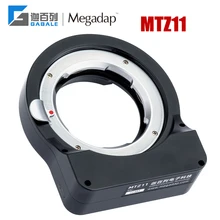 Gabale Megadap MTZ11 for Leica M to Nikon Z Mount Lens Adapter Ring For Z5 Z6 Z7 Z50 Z6II Z7II Camera Lens Adapter Auto Focus
