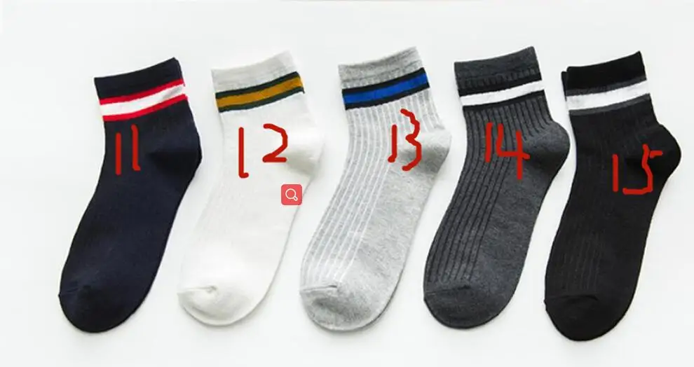 Мужские полосатые носки из 100 хлопка, модные счастливые мужские носки, подарочные носки с двумя полосками, стандартные мужские носки, 100 хлопок, 8026 - Цвет: 8026-11