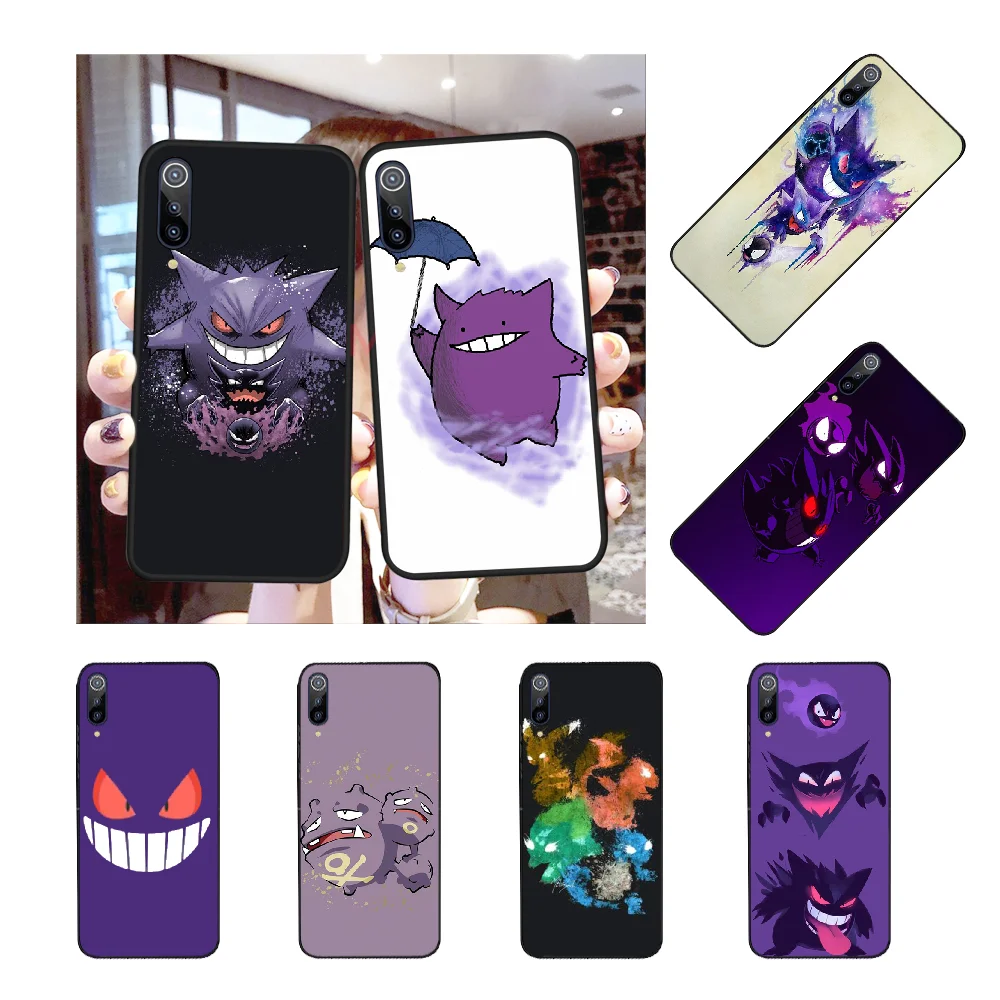 

NBDRUICAI Gengar Sinister Nebula Pretty Soft Silicone Phone Case Cover for Redmi Note 8 8A 7 6 6A 5 5A 4 4X 4A Go Pro Plus Prime