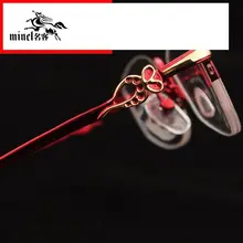 Квадратные очки для чтения, женские и мужские, Ретро стиль, ультра-светильник, синий светильник, блокировка, полная оправа, прозрачные линзы, дальнозоркие очки FML