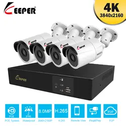 Хранитель 4K Ultra HD 4CH DVR комплект H.265 + CCTV камера система безопасности 8MP CCTV система ИК наружного ночного видения комплект видеонаблюдения