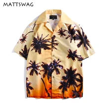 MATTSWAG Palm Leaf Dusk Mens Hawaii Beach Shirt Men Vintage Lapel Shirts Loose Summer Beach Holiday Mens Casual Short Shirt Tops MATTSWAG Palm Leaf Dusk Mens Hawaii Beach Shirt Men Vintage Lapel Shirts Loose Summer Beach Holiday Mens Casual Short Shirt Tops