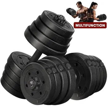 2021 Dumbbells Barbell Set For Lifting Bodybuilding 1