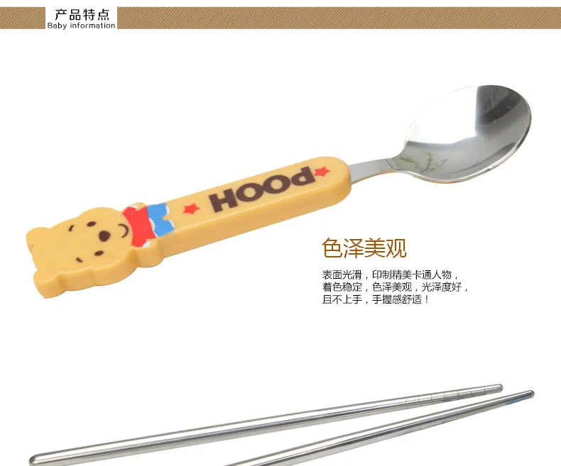 TB2XQ4KlVXXXXbYXXXXXXXXXXXX_!!1065431703_副本