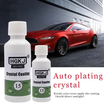 

HGKJ-15 Automotive Crystal Plating Surface Nano Crystal Coating 9H Liquid Glass Crystal Coating 2020 Hot