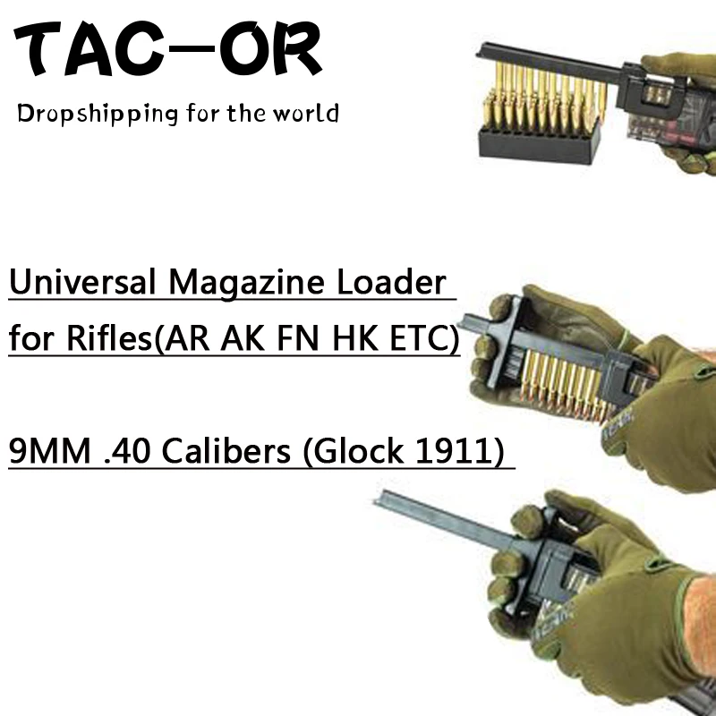 Тактический универсальный погрузчик журнал для AR15 AR10 AK47 AK74 FN SCAR-16/17 G36 MP5 и 9 мм Glock |