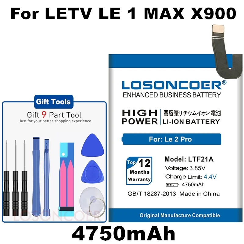 5650 мА/ч, LT633 LTF26A LTF23A LTF21A LTH21A Батарея для LeEco Letv Le MAX 2X821X820X822 1(макс.) X900 Pro 3X650X728X720X722