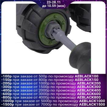

Designer screw "Military transport", with radar